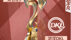 WB发布纪录片《重生》，揭秘从低谷到冠军的心路历程。